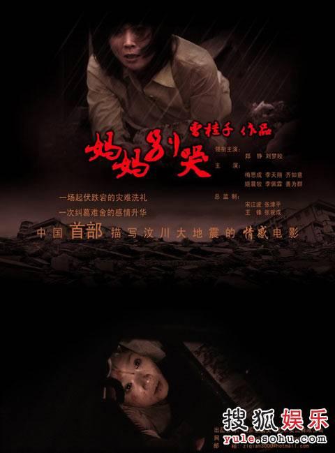 办理鲍林格林州立大学学位证
